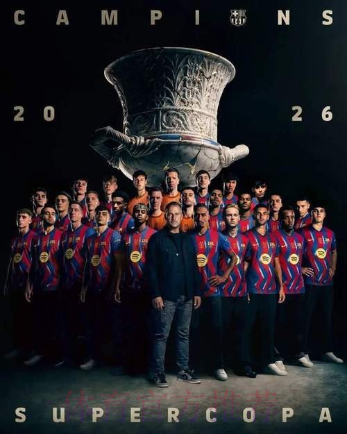 马克斯：有墨西哥人因我从皇马球迷变成巴萨球迷